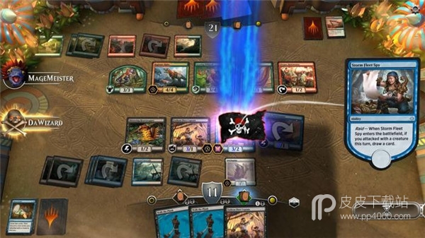 Magic：The Gathering－Arena