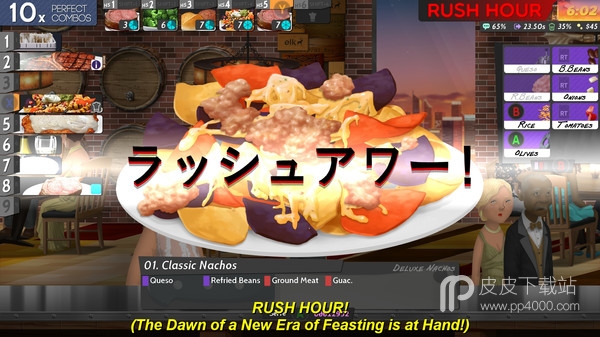 Cook，Serve，Delicious 2破解版