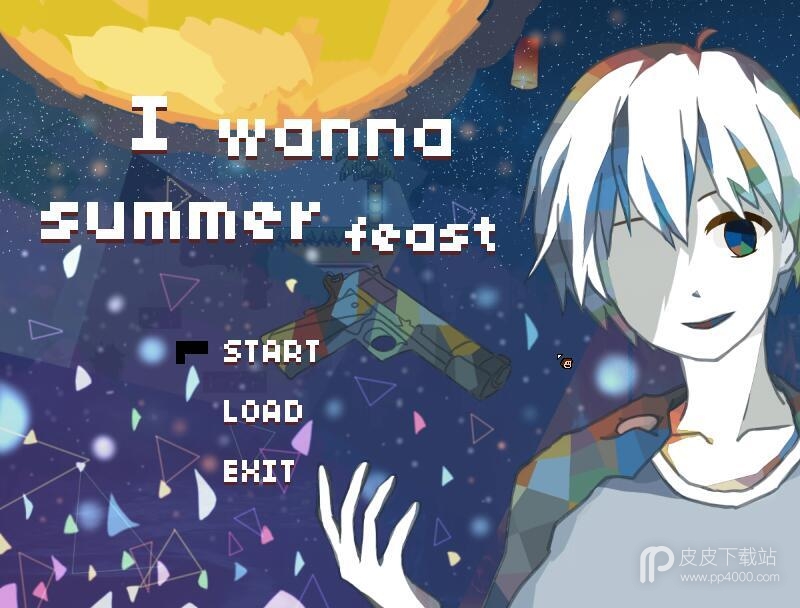 I wanna Summer Feast