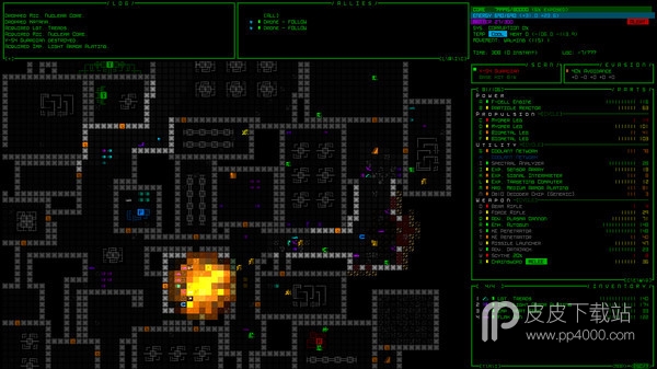 Cogmind