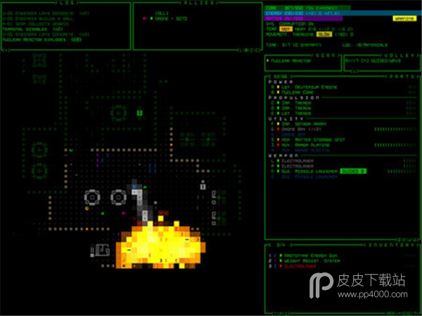 Cogmind