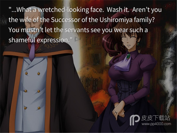 Umineko When They Cry - Answer Arcs