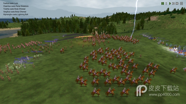 Dominions 5 - Warriors of the Faith