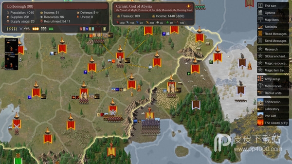 Dominions 5 - Warriors of the Faith