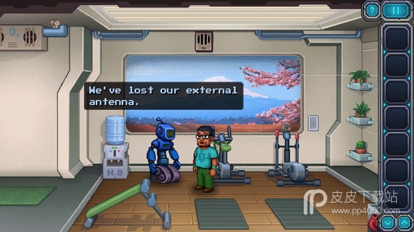 Odysseus Kosmos and his Robot Quest：Adventure Game