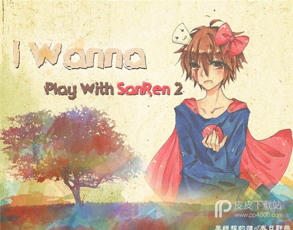 I Wanna Play With SanRen 2