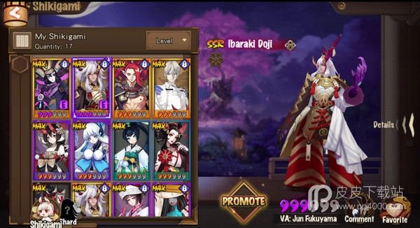 Onmyoji Steam版