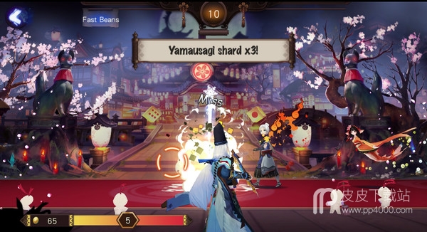 Onmyoji Steam版