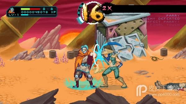 Way of the Passive Fist