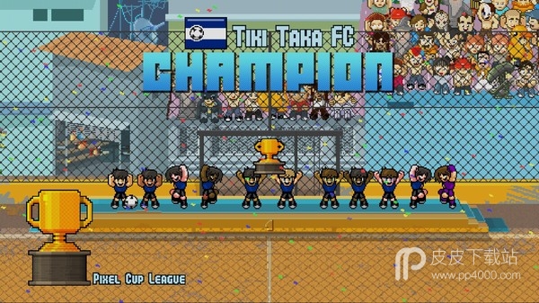 Pixel Cup Soccer 17