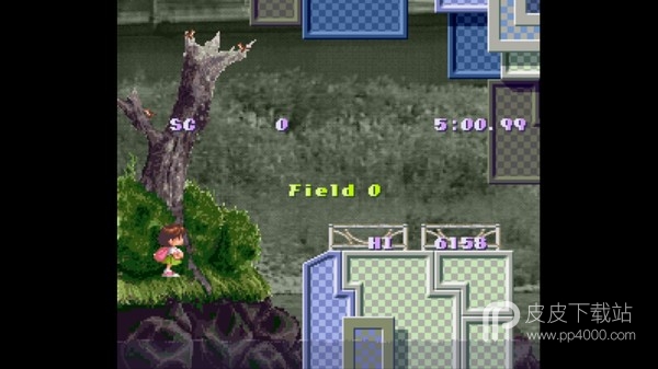 Umihara Kawase