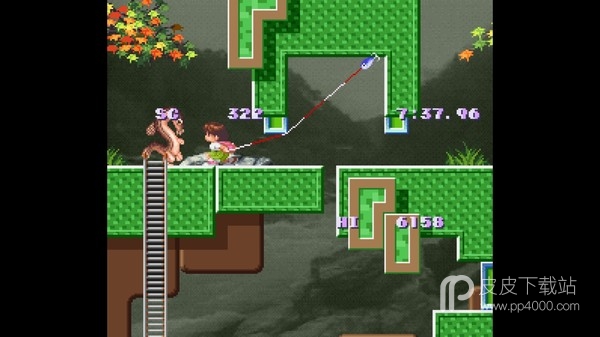 Umihara Kawase