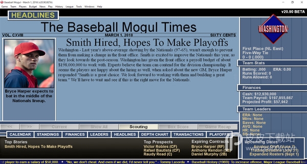 Baseball Mogul 2018