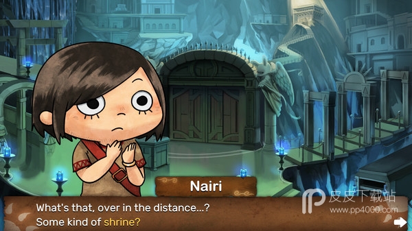 NAIRI: Tower of Shirin