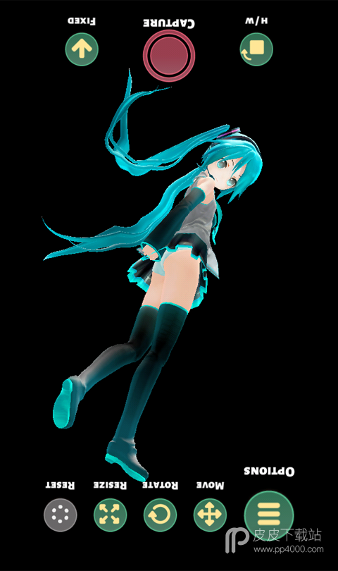 3D初音照相机电脑版