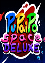 PuPaiPo Space Deluxe