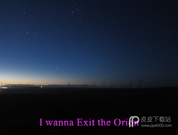 I wanna Exit the Orion