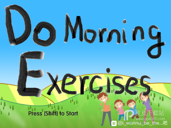 Do Morning Exercise