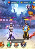 灵武天下之战三国电脑版