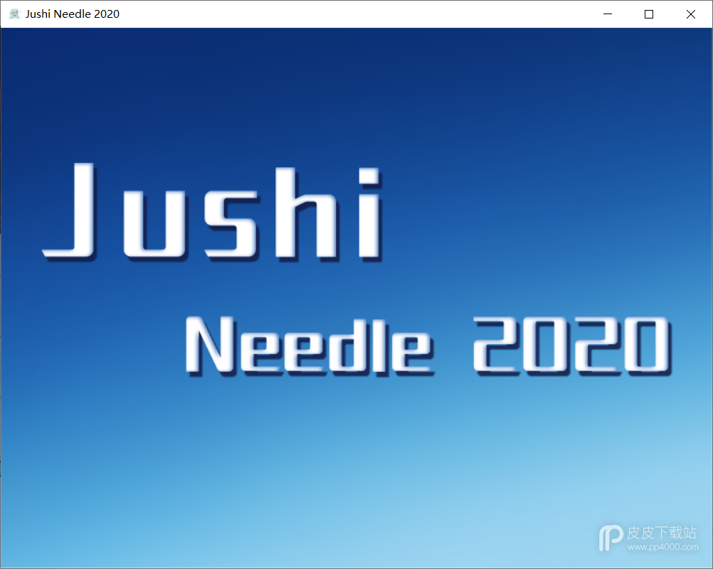 Jushi Needle 2020