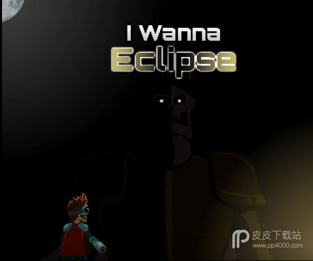 I wanna Eclipse