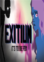 Exitium