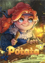 Potata：第一章