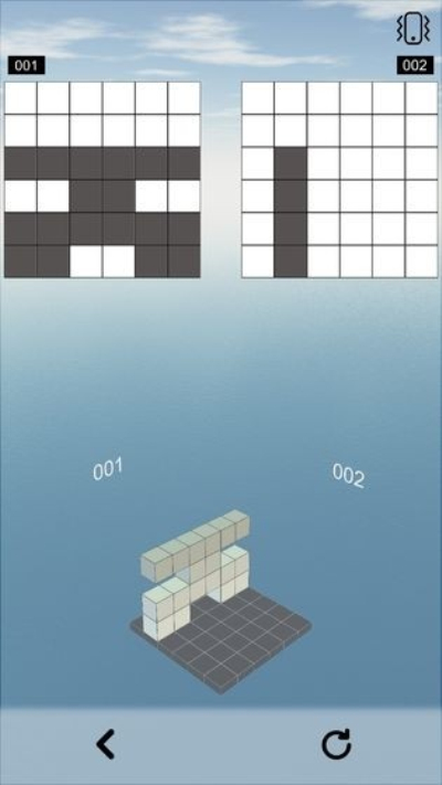 空间想象力2电脑版