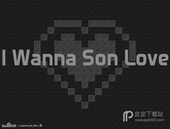 I wanna Son Love