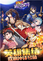 我的虚空星球电脑版