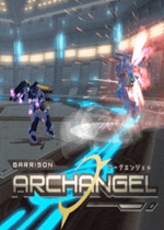 Garrison: Archangel