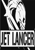 Jet Lancer