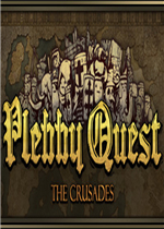 Plebby Quest: The Crusades