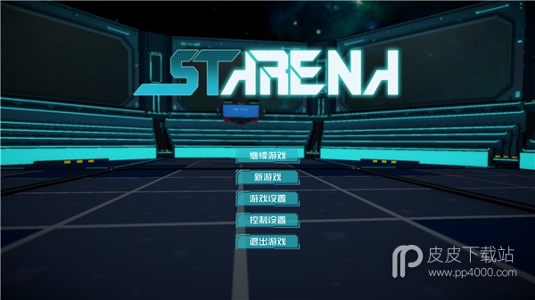 STARENA