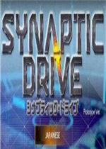 Synaptic Drive