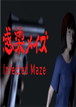 Infected Maze