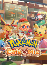 Pokémon Cafe Mix电脑版