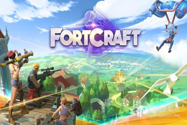 FortCraft电脑版