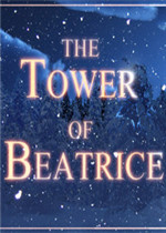 The Tower of Beatrice