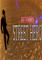 Street Hero