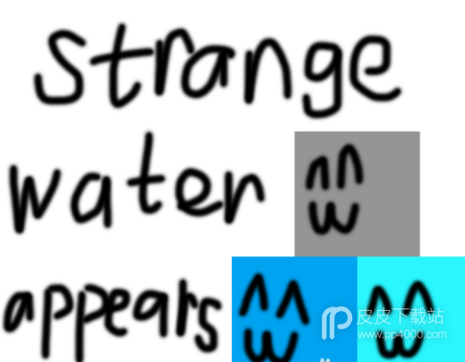 Strange Water Appears