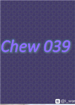 Chew 039