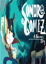 Sondro Gomez: A Sunova Story