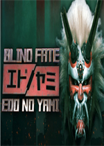 Blind Fate: Edo no Yami