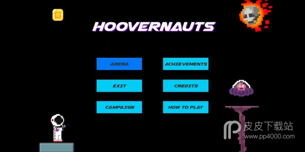 Hoovernauts