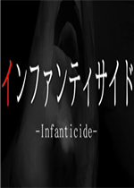 Infanticide