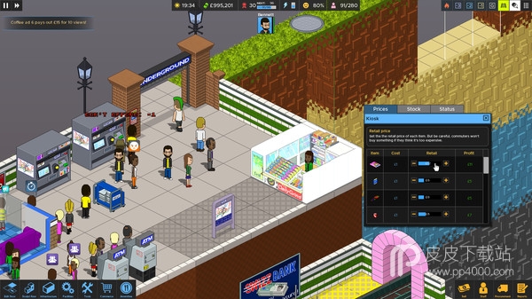 Overcrowd: A Commute ’Em Up