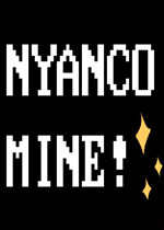 NYANCO MINE