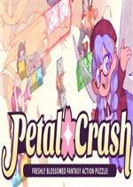 Petal Crash