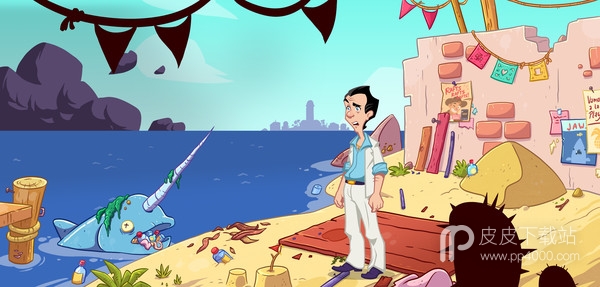 Leisure Suit Larry